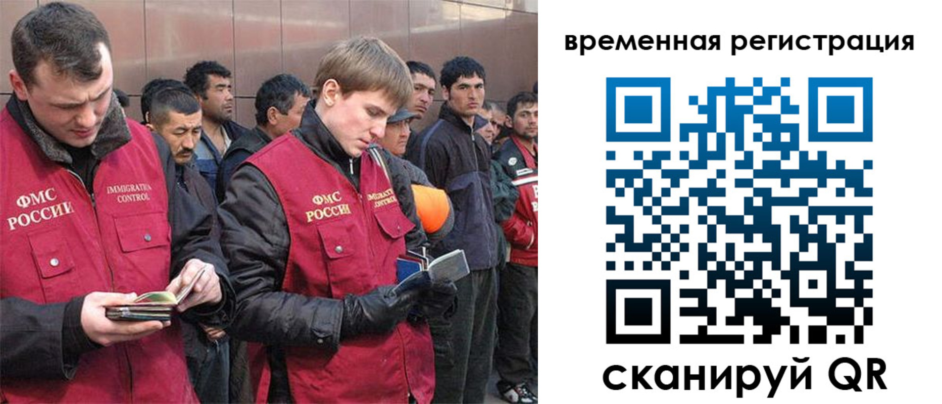 регистрация в Козьмодемьянске