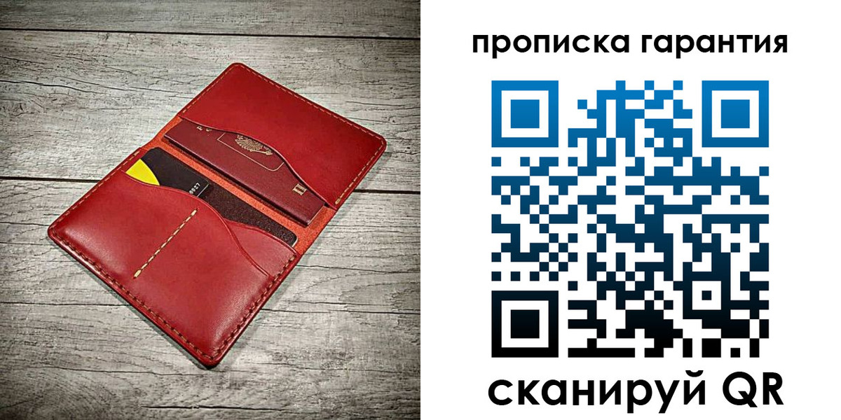 временная прописка в Козьмодемьянске